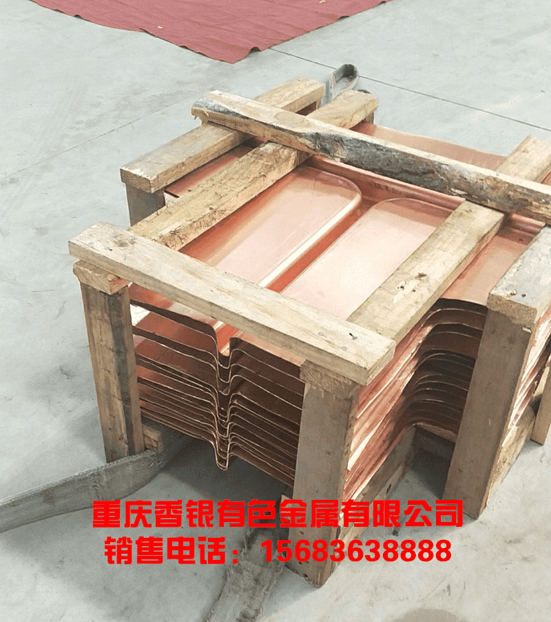 止水銅片焊接以及可能出現的問題