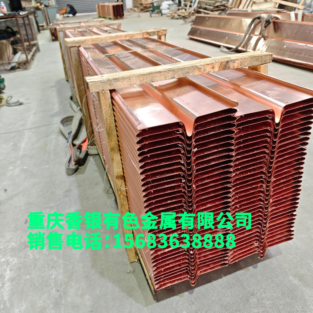 止水銅板進場要求是什么？