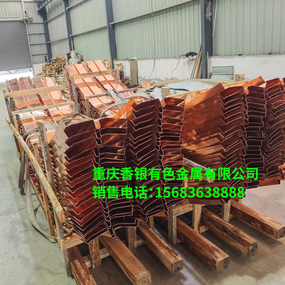 使用止水銅片的幾大優勢