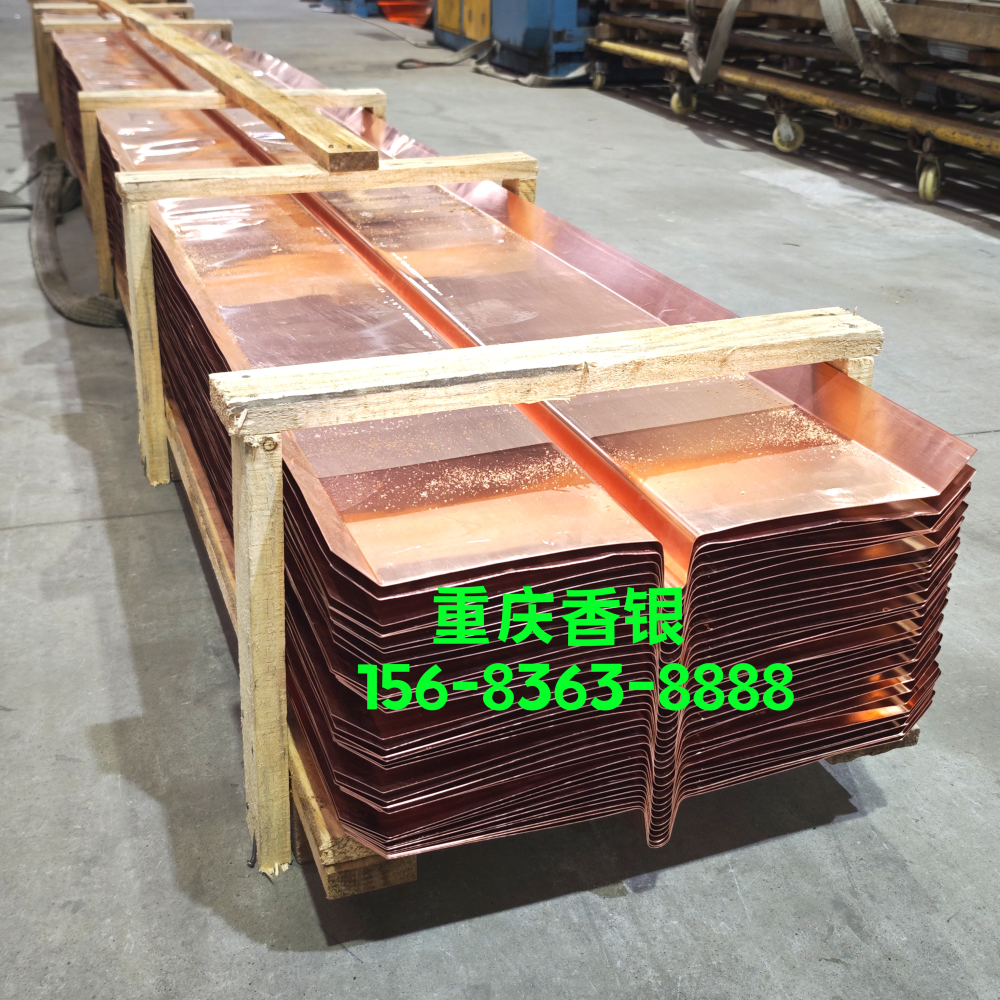 銅止水帶未來在綠色工程中為什么會(huì)更受重視？