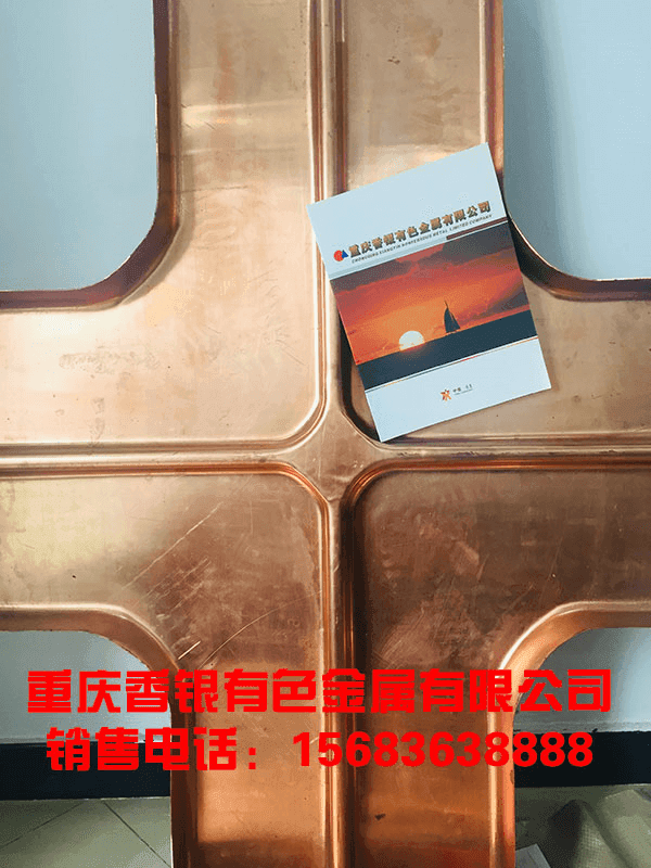 常用變形縫止水材料的優缺點及使用范圍