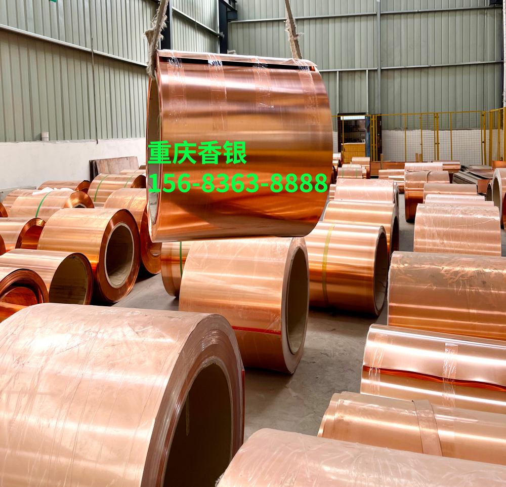 止水銅片核心原材料：紫銅與黃銅