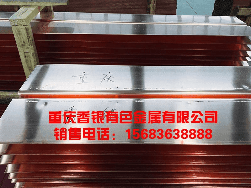 水利工程專(zhuān)用止水銅板